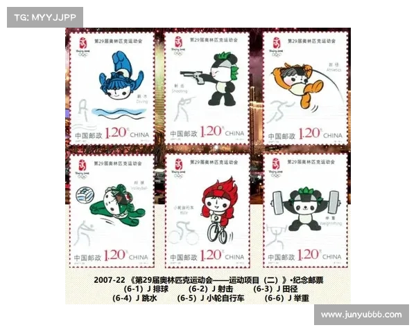 奥运会历程中的变革与创新:从古代希腊到现代全球盛会的演变与挑战 奥运会历程中的变革与创新:从古代希腊到现代全球盛会的演变与挑战