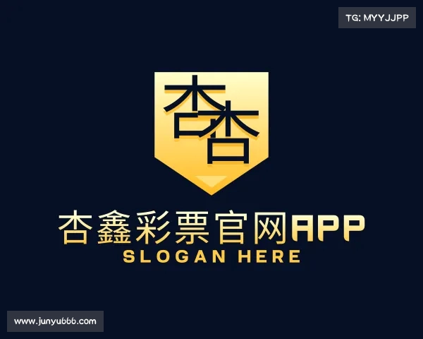 介绍杏鑫娱乐官网